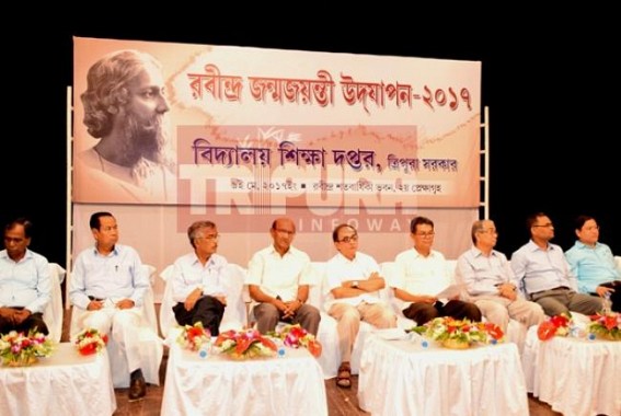 Rabindra Jayanti celebrated in Tripura, Assam Rabindra Jayanti celebrated in Tripura, Assam
